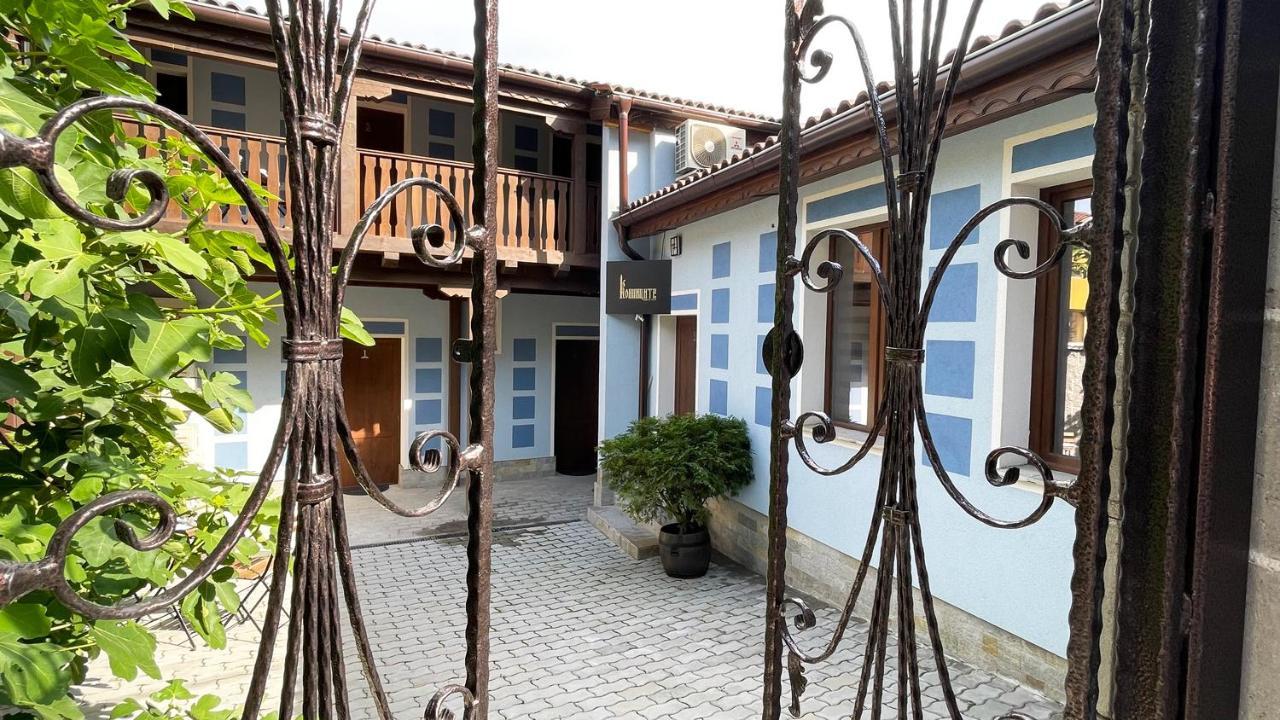 Апартхотел Конниците Aparthotel เวลีคอเทอร์โนโว ภายนอก รูปภาพ